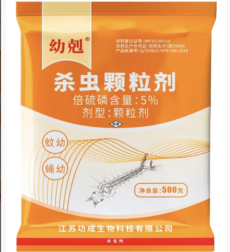 5%倍硫磷殺蟲(chóng)顆粒劑