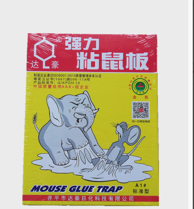 達豪強力粘鼠板