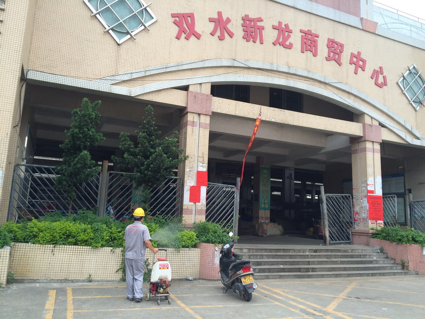 雙水創(chuàng)國(guó)家衛(wèi)生鎮(zhèn)除四害消毒施工